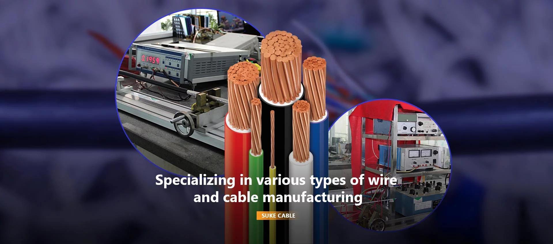 Cable Manufacturing